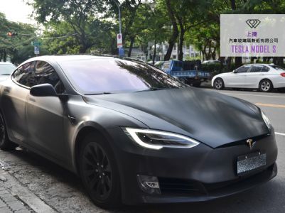 TESLA MODEL S - FSK 750SB
