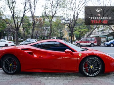 FERRARI 488 - FSK冰鑽F30 +F20