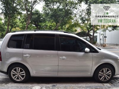 VW TOURAN - 桑瑪克 / 格菱威隔熱紙