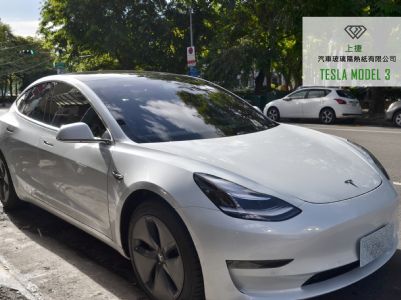 TESLA MODEL 3 特斯拉 - 隔熱紙完工實拍圖