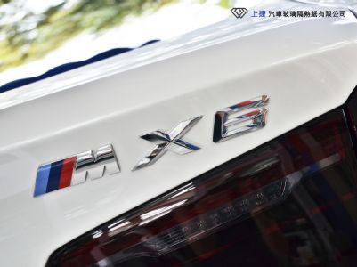 BMW X6 - FSK 旗艦冰鑽AT系列
