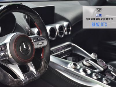 BENZ GTS AMG - 冰鑽KT + F系列