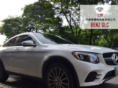 BENZ GLC - 桑瑪克 XCMAX 30 + XCMAX 10