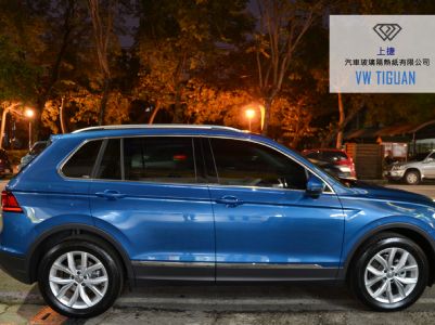 VW TIGUAN - FSK頂級冰鑽KT系列