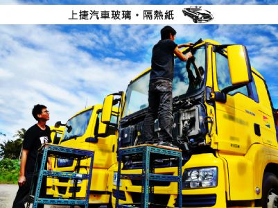 MAN 卡車玻璃更換