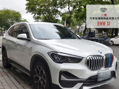 BMW X1 - FSK冰鑽AT35 + F20