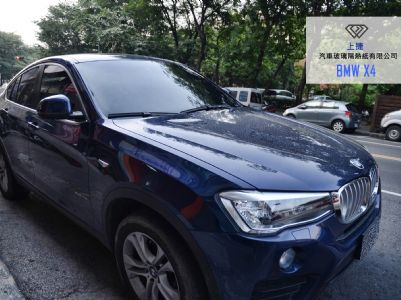 BMW X4 - FSK冰鑽F20