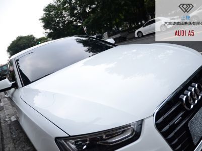 AUDI A5 - FSK冰鑽KT18 + 980NB