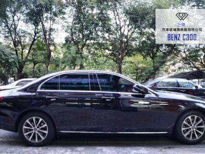 BENZ C300 - FSK冰鑽KT18