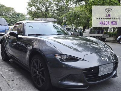 MAZDA MX5 馬自達跑車