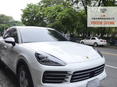 PORSCHE CAYENNE - FSK頂級冰鑽KT38+KT18