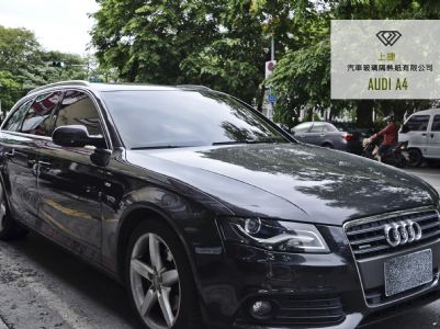 AUDI A4 AVANT - FSK / RALON隔熱紙