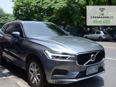 VOLVO XC60 - 格菱威鑫鑽G35