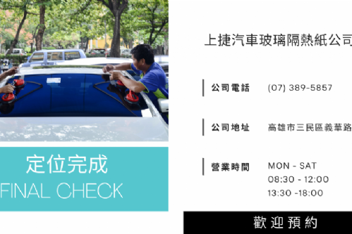 BENZ E300  W213 賓士