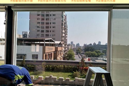 施工中
