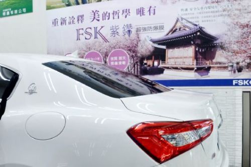 MASERATI GHIBLI - FSK隔熱紙