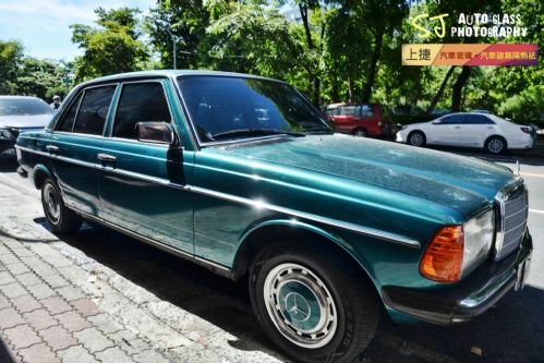 BENZ W123 賓士復古車 - 可舒您/FSK