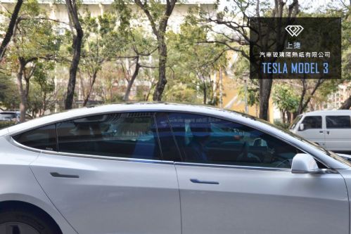 FSK頂級冰鑽KT38隔熱紙