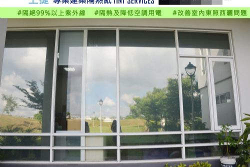 高雄市立中崙圖書館隔熱紙