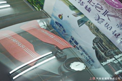 FERRARI 488 - FSK冰鑽F系列