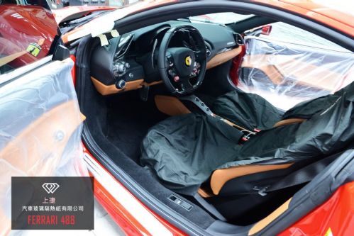 FERRARI 488 - FSK冰鑽F系列