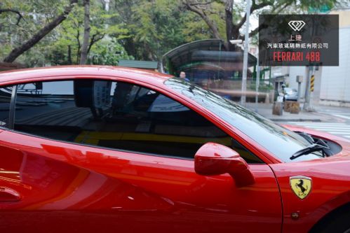 FERRARI 488 - FSK冰鑽F系列