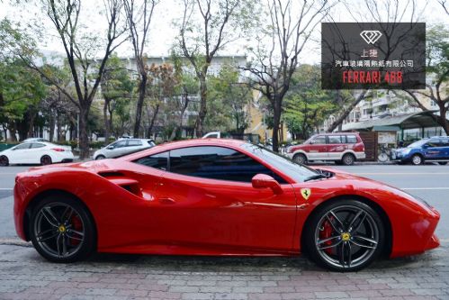 FERRARI 488 - FSK冰鑽F系列