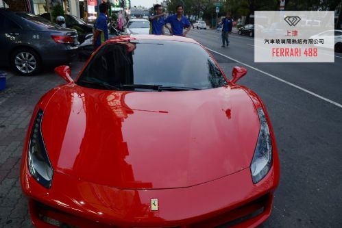 FERRARI 488 - FSK冰鑽F系列