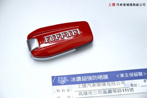 FERRARI 488 - FSK冰鑽F系列