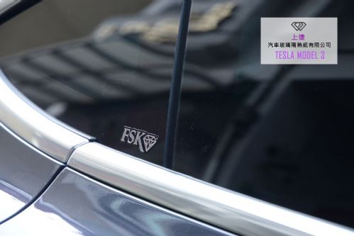 前擋FSK冰鑽KT68 + 車身FSK冰鑽F20隔熱紙
