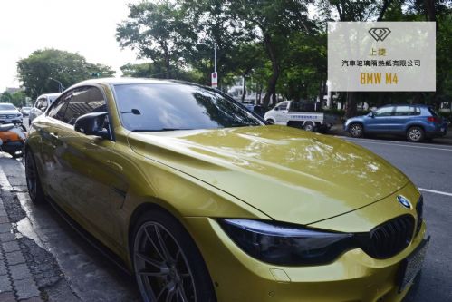 BMW M4 - FSK 冰鑽F系列