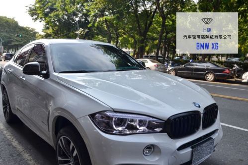 BMW X6 - FSK 旗艦冰鑽AT35完工圖