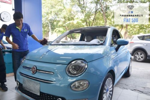 FIAT 500 飛雅特