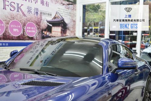 前擋冰鑽KT38透光