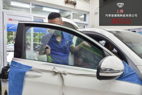 BENZ GLC - 桑瑪克 XCMAX 系列