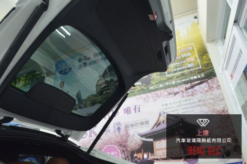 BENZ GLC - 桑瑪克 XCMAX 系列