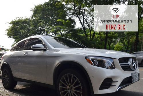 BENZ GLC - 桑瑪克 XCMAX 系列