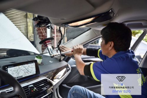 施工過程中做好完善的防護作業，把每台客人的車當作自己的車去愛護就對了！