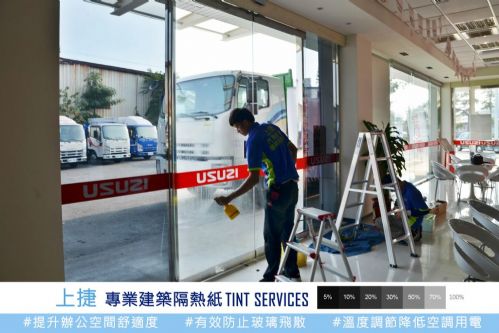 徹底清潔達到最棒的施工品質