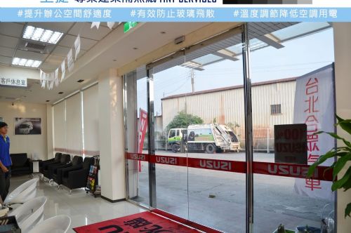 成品圖~裡面還是看的一清二楚喔!
