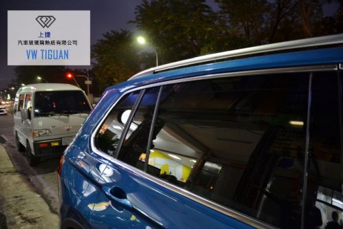 VW TIGUAN - FSK頂級冰鑽KT系列