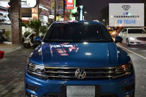 VW TIGUAN - FSK頂級冰鑽KT系列