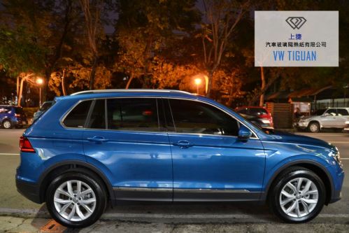 VW TIGUAN - FSK頂級冰鑽KT系列