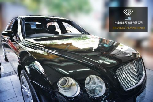 賓利 BENTLEY FLYING SPUR