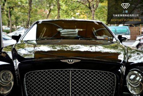 賓利 BENTLEY FLYING SPUR