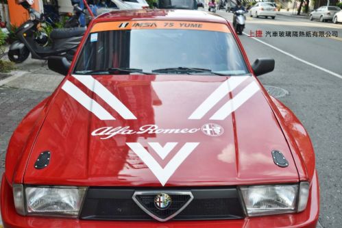 ALFA ROMEO - 3M極光系列