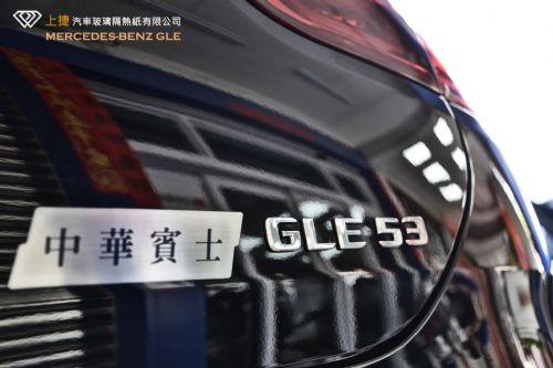 BENZ GLE 前擋風玻璃刮傷修復