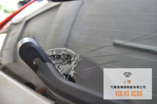VOLVO XC90 富豪