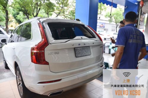 VOLVO XC90 富豪