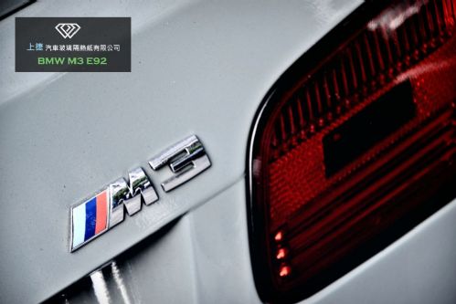 BMW M3 E92
